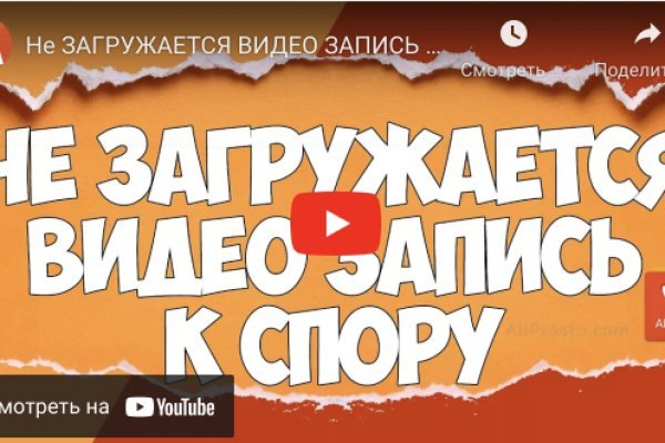 Кракен это современный даркнет маркет