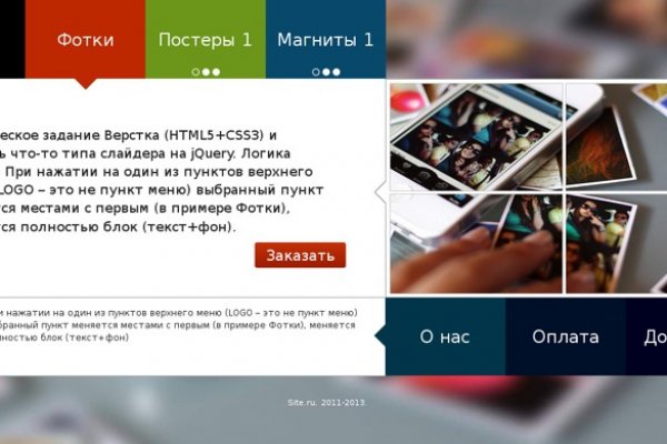 Кракен зеркало krk store com