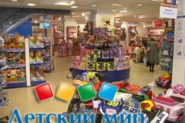 Кракен зеркало рабочее kr2web in