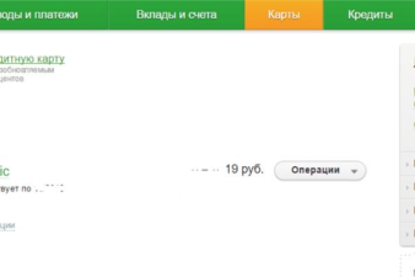 Кракен площадка торговая kr2web in