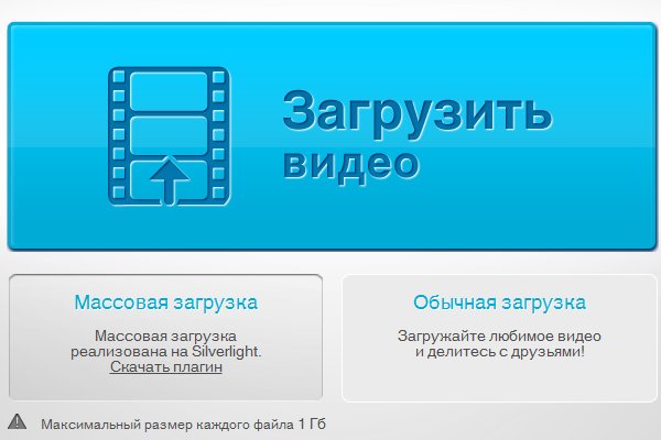 Как зарегистрироваться в кракен в россии