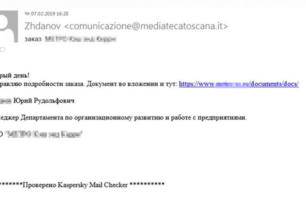 Кракен тор kr2web in