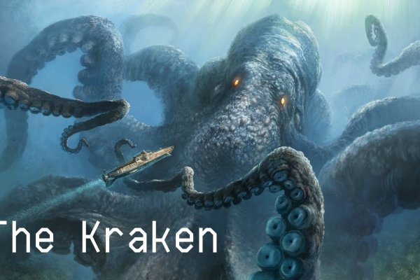 Kraken в россии