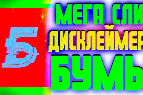 Kraken ссылка тор 2krnk biz