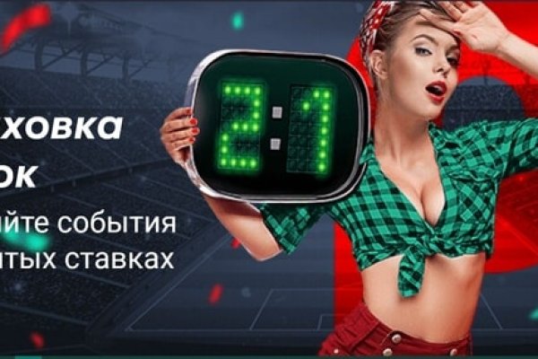 Как вывести деньги с kraken