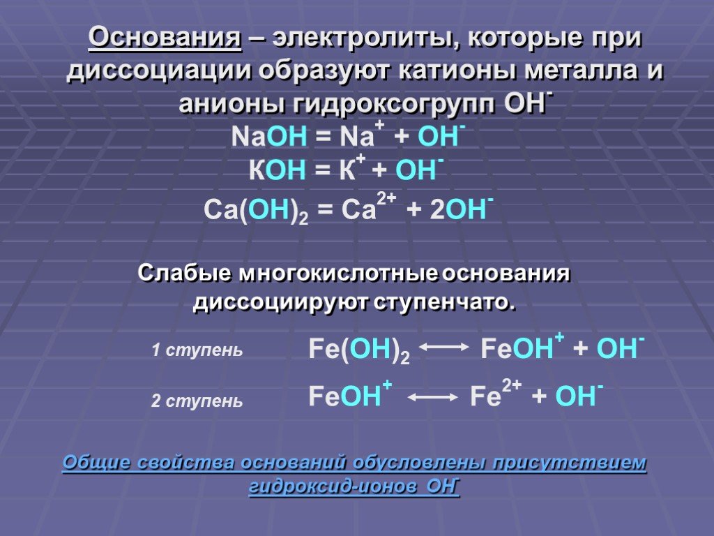 Что такое кракен сайт